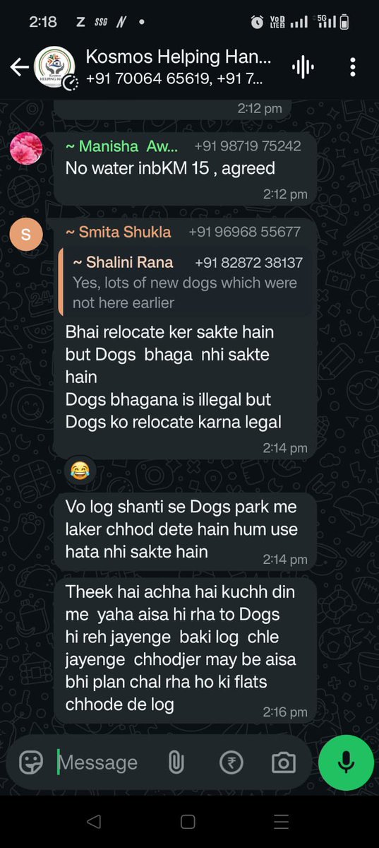 Nonika Raj Kumar tweet media
