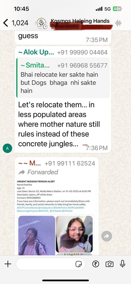 Nonika Raj Kumar tweet media