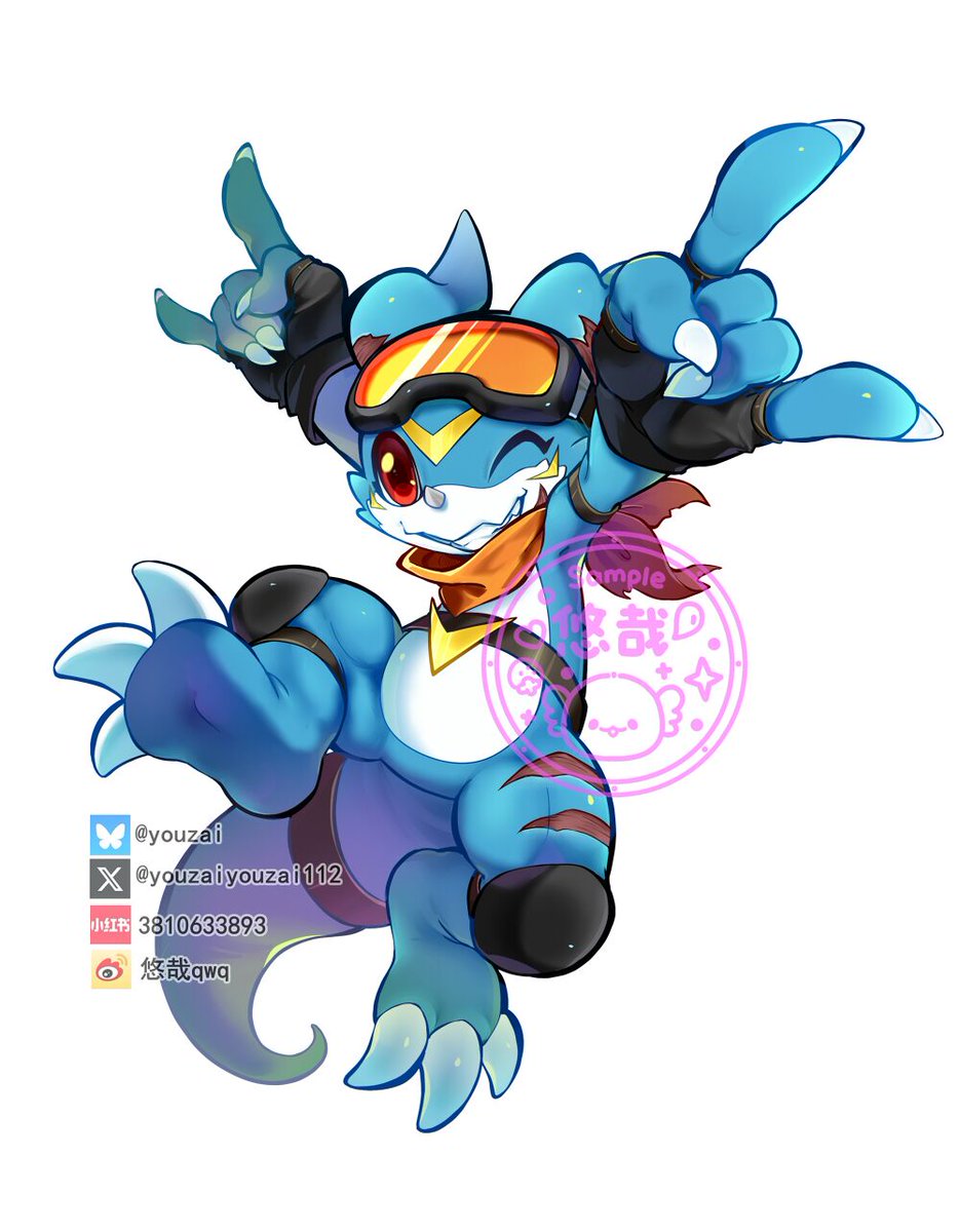 commission