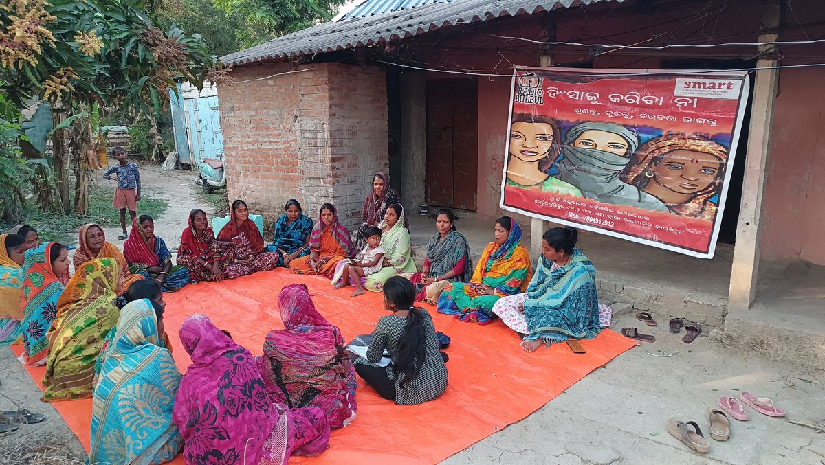 RadioBulbul tweet media