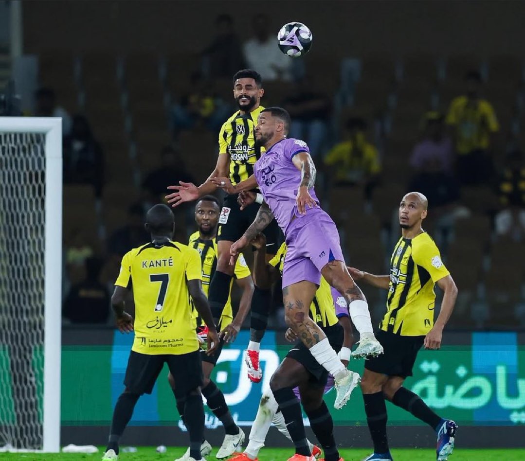الاتحاد