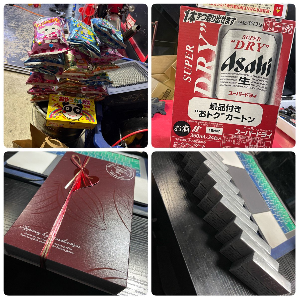 巷で噂のDONAN tweet media
