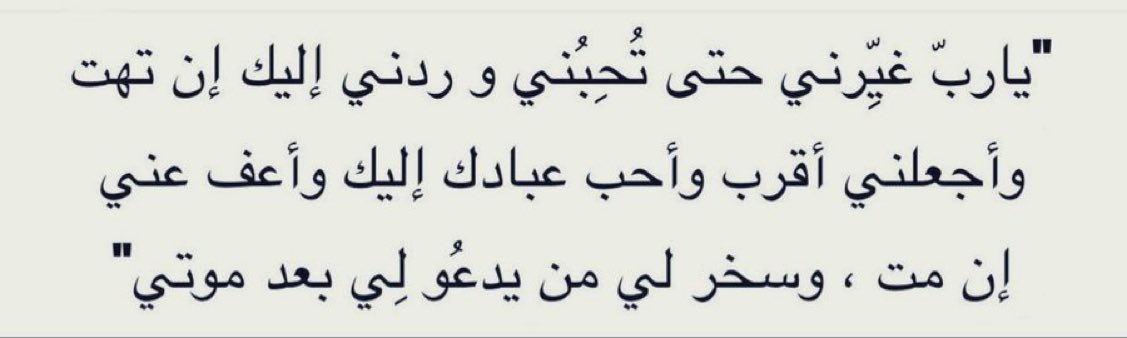 Gorgeous (@gorgeous4ew) on Twitter photo 