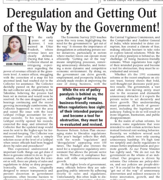 My thoughts on responsible regulation in government. @prameyaodia 
The Political and Business Daily 
#BonitasBytes
<a href="/arvindpadhee/">Arabinda K Padhee</a>