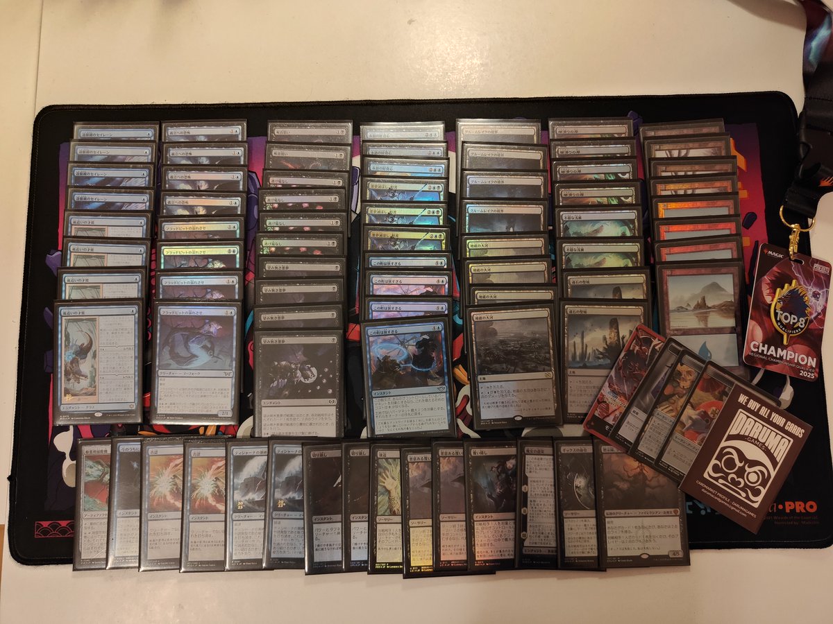 Obvioboluda tweet media