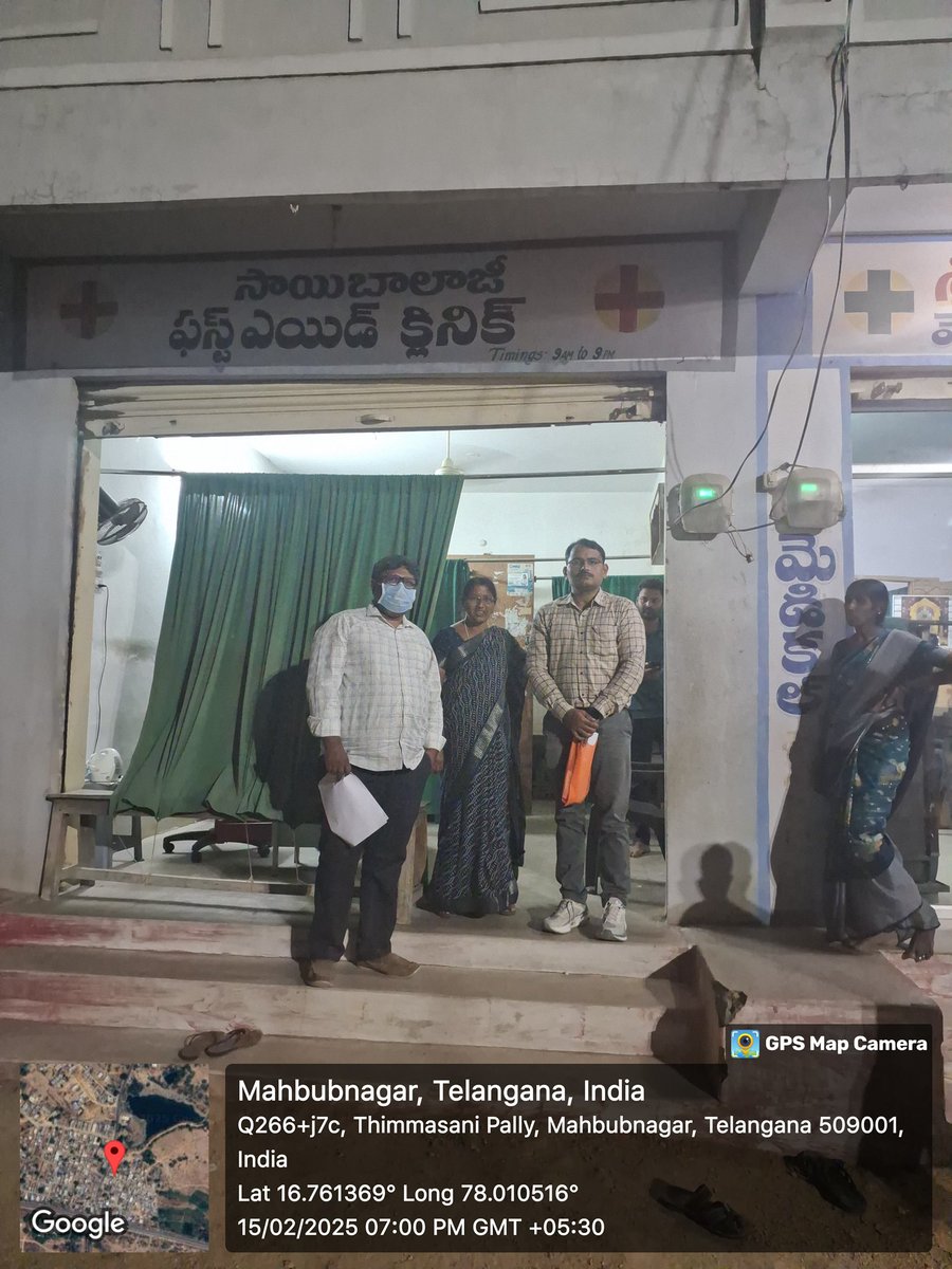 Telangana Medical Council tweet media