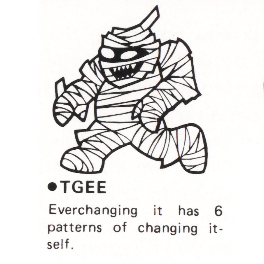gameartarchive's tweet photo. Enemies
'Mighty Bomb Jack'
NES https://t.co/ee1OqJMOdj