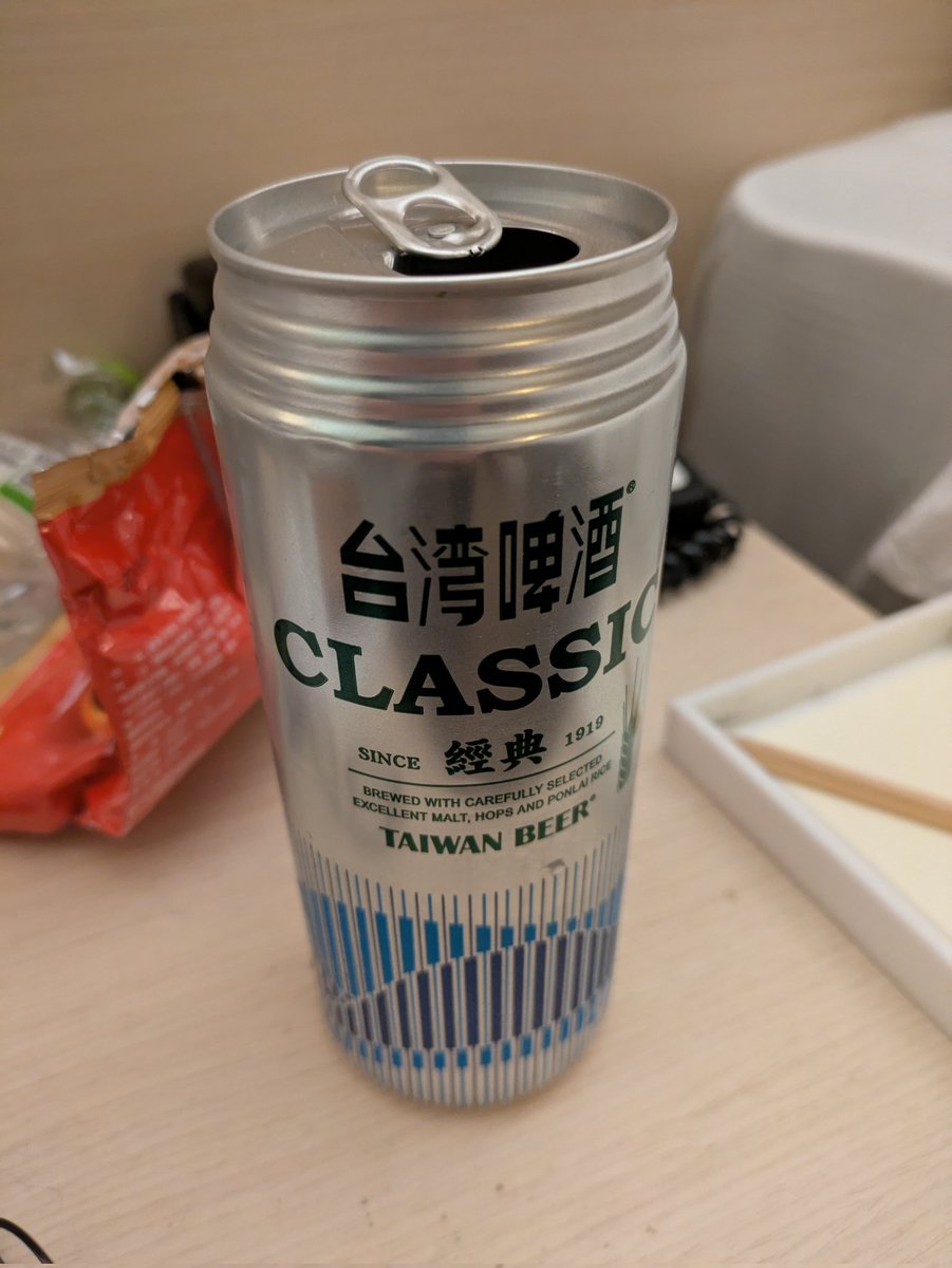 初日満喫