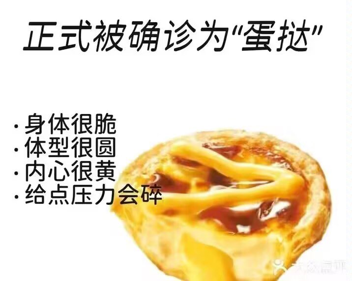 YunJiu's tweet photo. https://t.co/cyd3XoFgwC