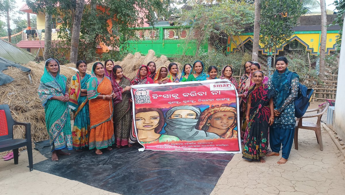 RadioBulbul tweet media