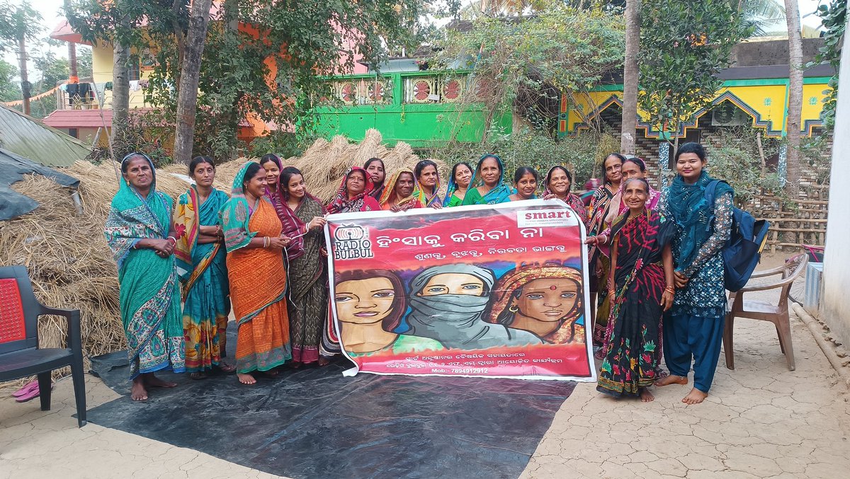 RadioBulbul tweet media