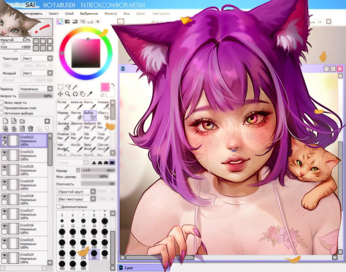 HotaSen's tweet image. 💜💓💜