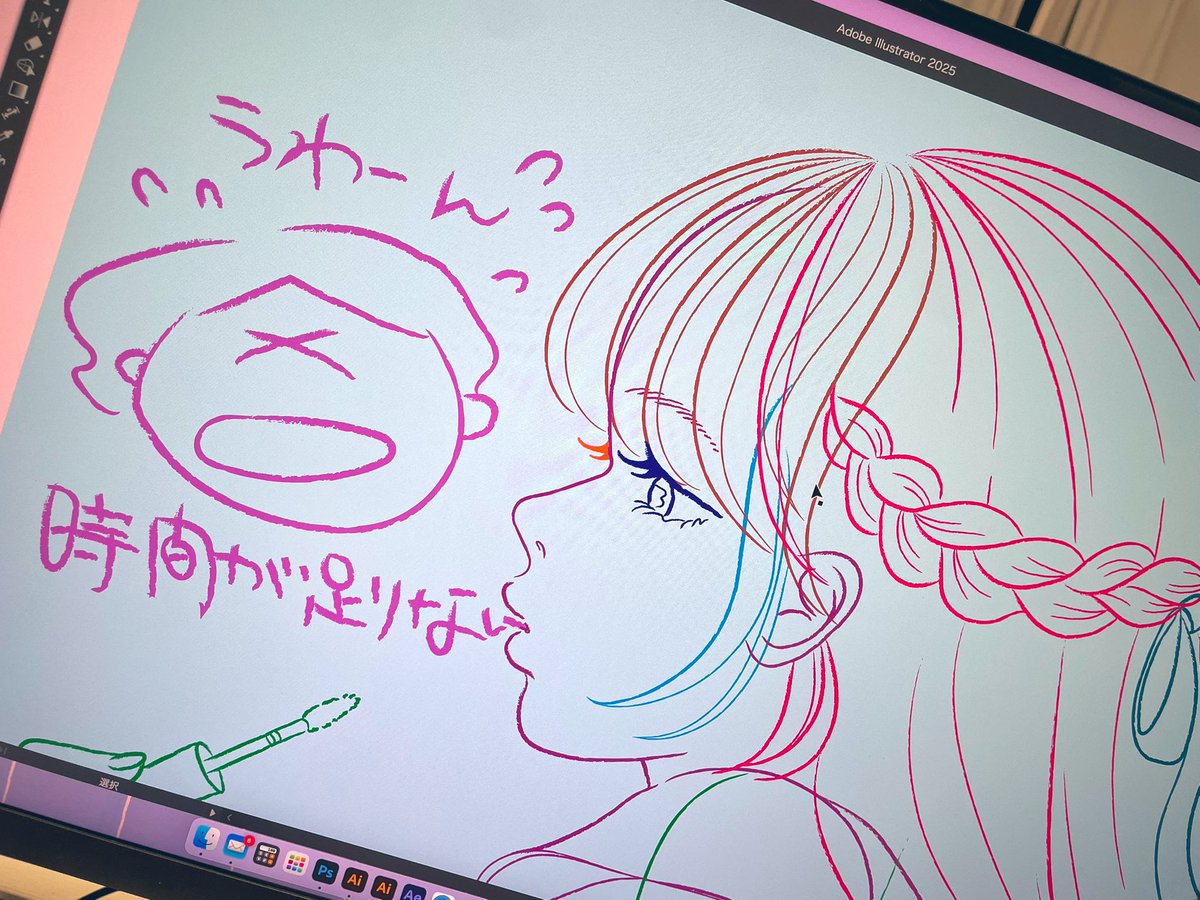 SarahSouju tweet media
