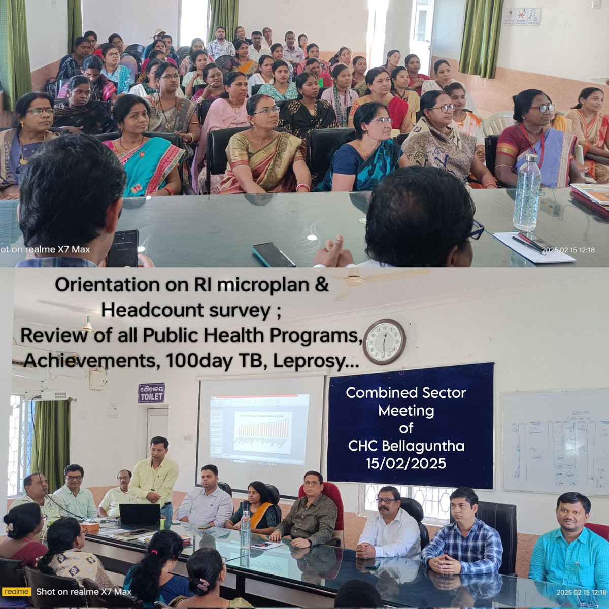 Combined Sector Meeting ( CHC meeting) of all 04 sectors of Gobara-Bellaguntha CHC on 15/02/2025.
RI microplan, Headcount survey, Public Health Programs discussed.
All Sector MOs, AYUSH MOs, RBSK MOs &amp; team, CHOs, MPHSs,BDM, BAM, STS,STLS,MTS, MPHWs, LTs, Counsellors attended.