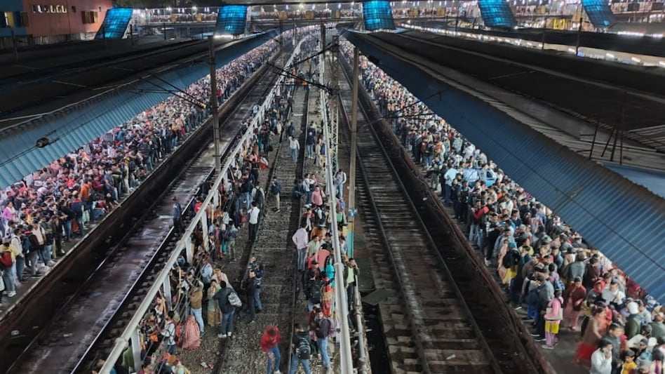New Delhi Stampede