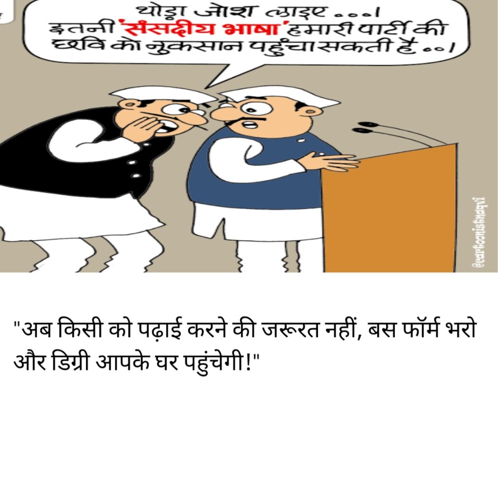Shahid Ansari tweet media
