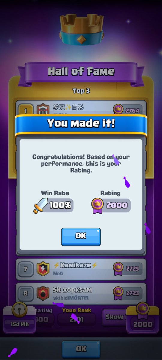 My new account!!!
I'll add everyone until full 😊
link.clashroyale.com/?supercell_id&…