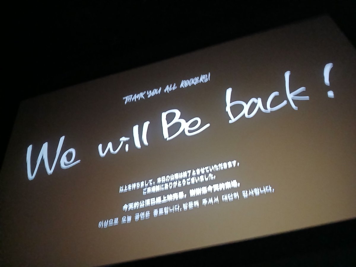 염승렬 (@rei_yeom) on Twitter photo 