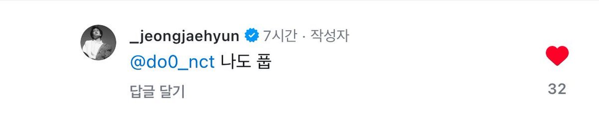 어 다 죽자