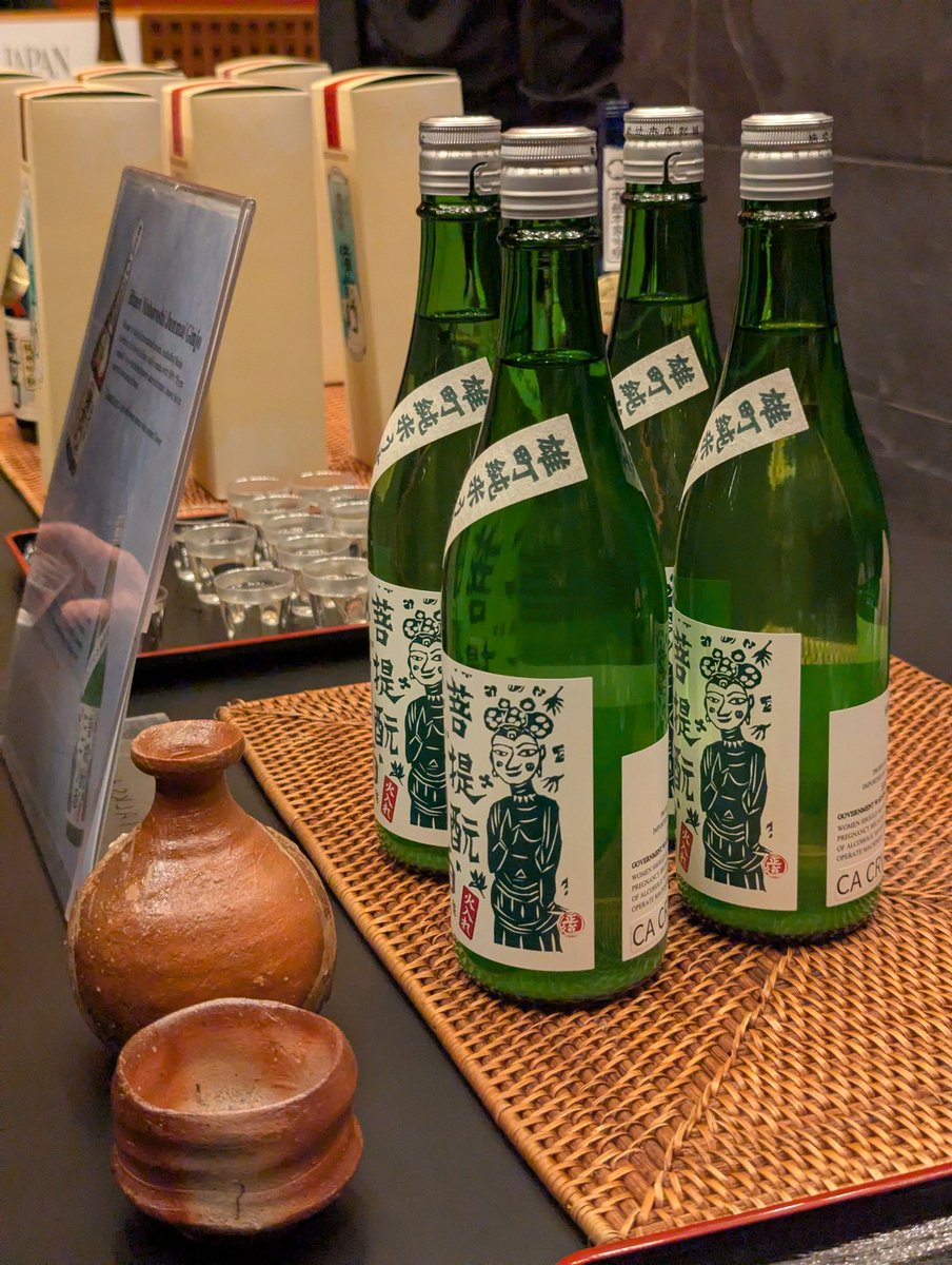 Brianna Fox-Priest (ナナ) tweet media