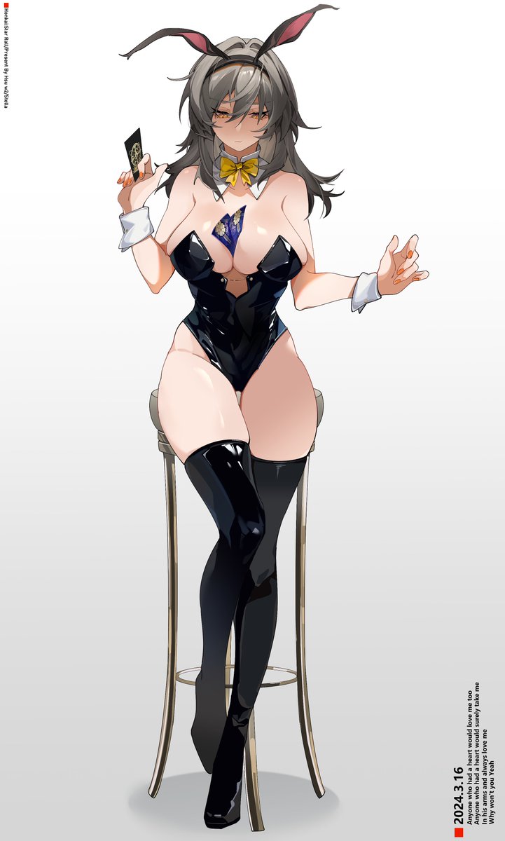 徐挽二 tweet media