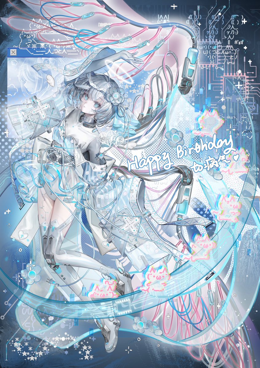 杂酱叶须 (@yxkssy) on Twitter photo 