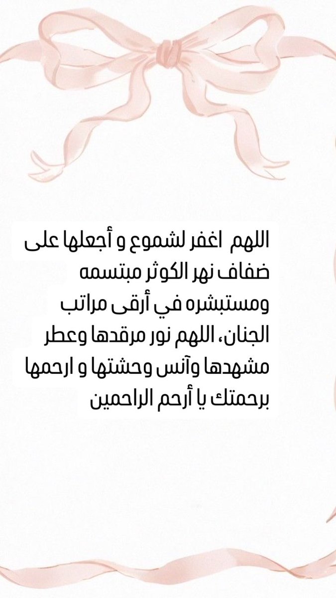 #شموع_النويشر