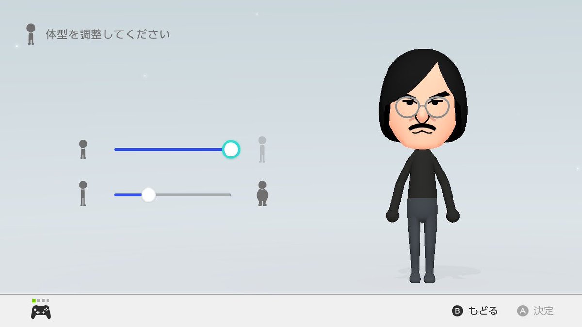 おーた【まーごめ】 tweet media