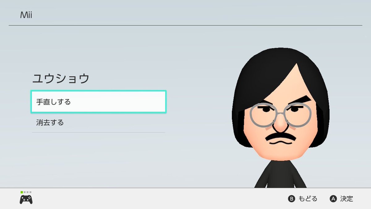 おーた【まーごめ】 tweet media