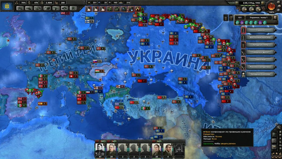 tenyashik's tweet photo. @Liberty4Eternal А че не так сразу? https://t.co/Y1KNuZFDiE