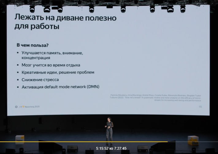 Pavel Galkin tweet media