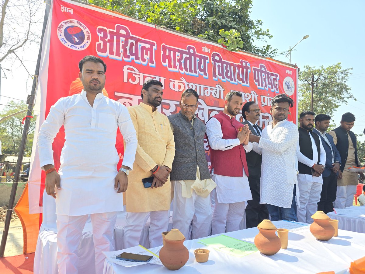 Prashant Kumar tweet media