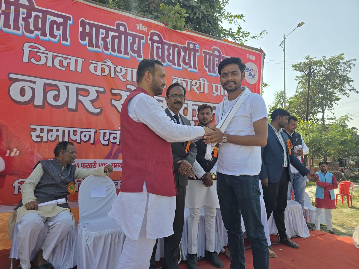 Prashant Kumar tweet media