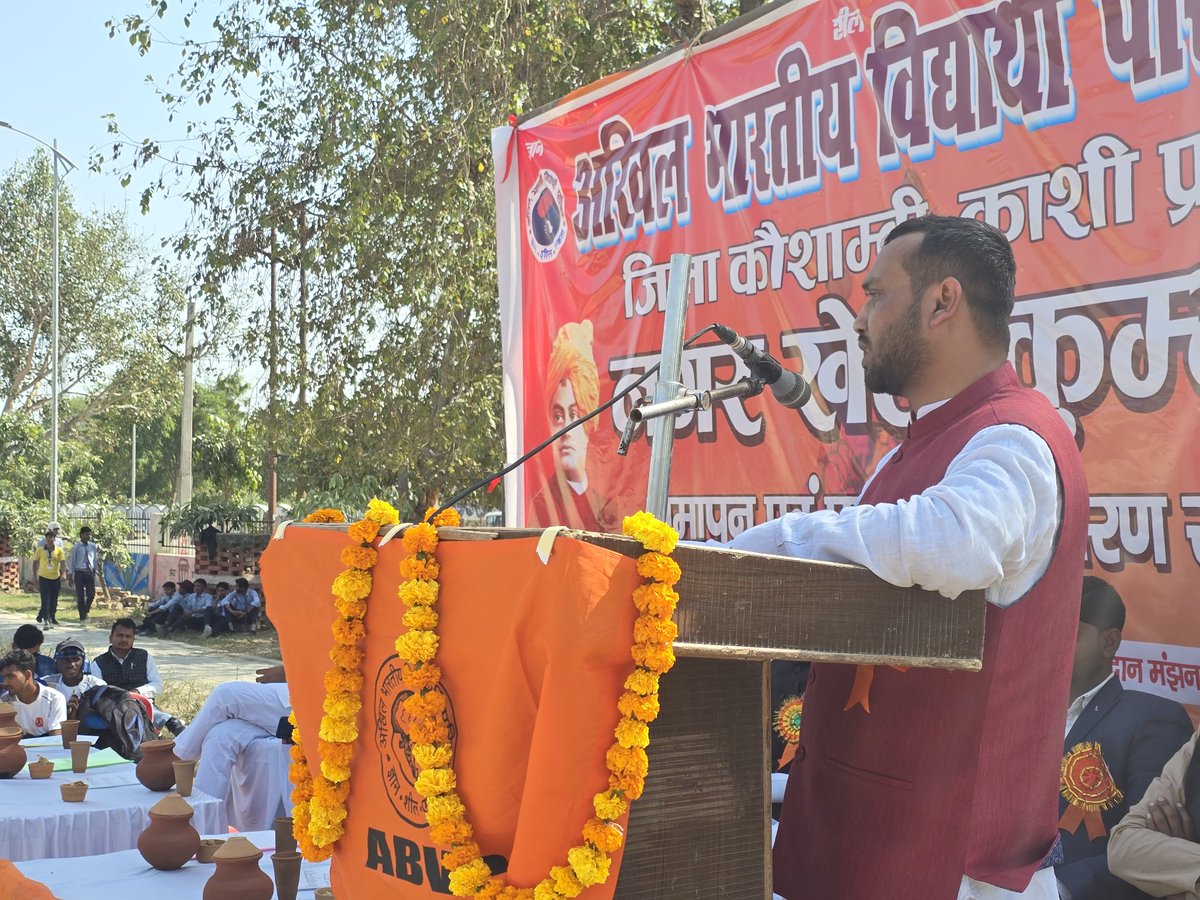 Prashant Kumar tweet media