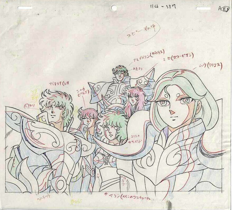 ArchivesCels's tweet photo. #EP114 #Animecel
#SaintSeiya #聖闘士星矢
#セル画 #ToeiAnimation https://t.co/jJxiGYuroD