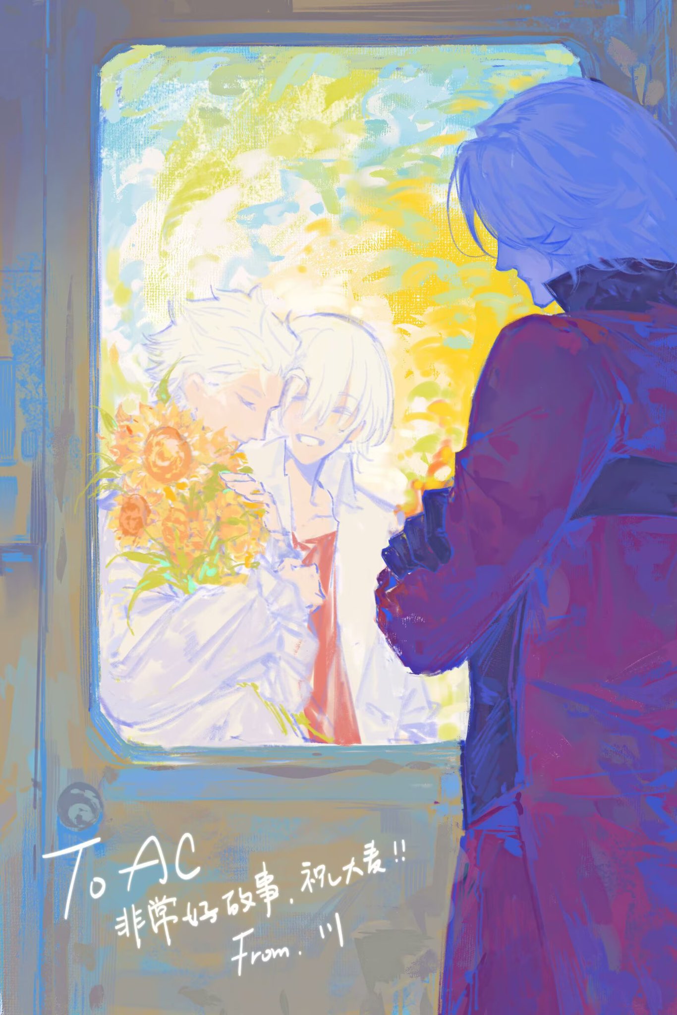 川(@AzakChuan) / X