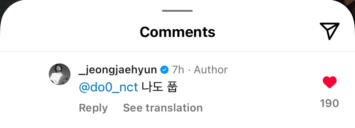 잠 다 깸 아니 진짜 구라 마