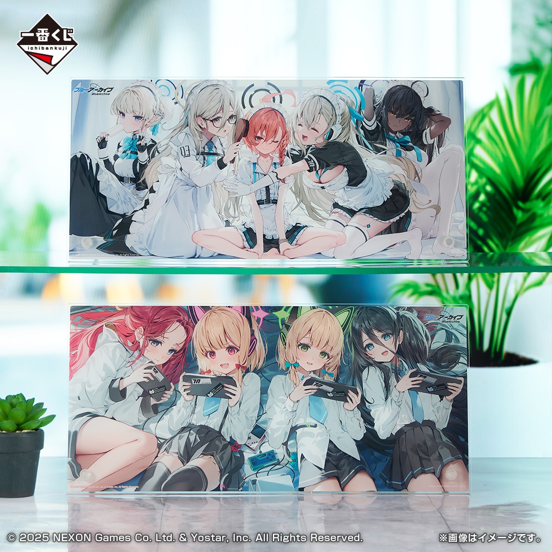 ブルーアーカイブ　一番くじ　ダブルチャンスキャンペーン　タペストリー 一番くじ（BANDAI SPIRITS） on X: 