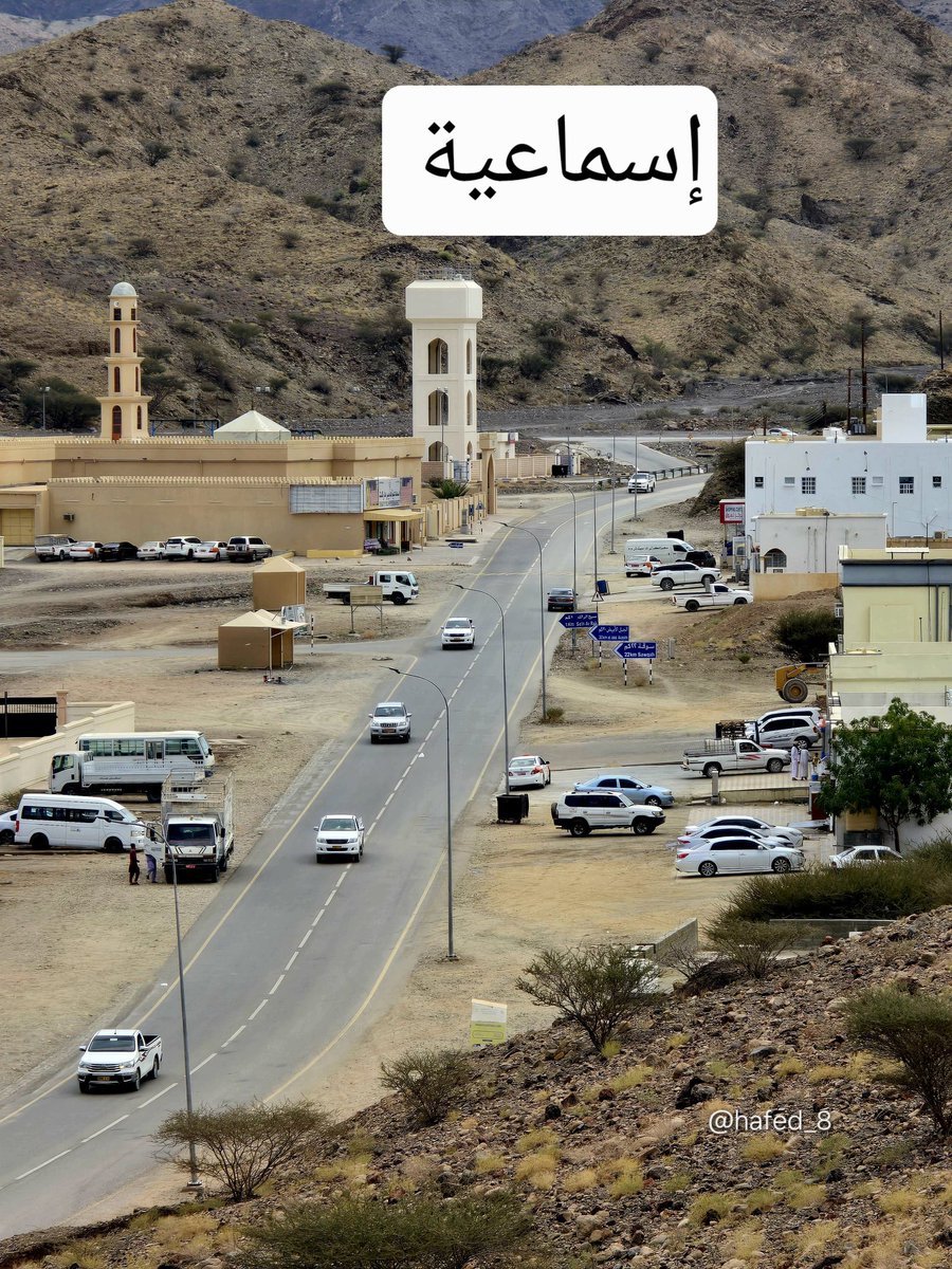 @الصورة معبرة بجمالها وجمال عدسة ملتقطها لهذا الصباح السبت 15 فبراير 2025
