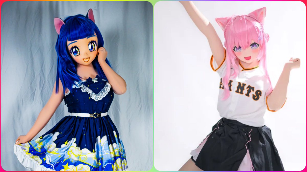 Rumi Aida 👗👠💙 (@rumikig) on Twitter photo 🔔Stream Announcement🔔
Our next stream will be SUNDAY, FEBRUARY 16 at 7:30PM CT! We will be having the very special guest <a href="/kig_cai/">Cai_Rikoリリー</a> joining us!
Hope you are all able to tune in tomorrow for a fun and cozy live hangout! 🔔Stream Announcement🔔
Our next stream will be SUNDAY, FEBRUARY 16 at 7:30PM CT! We will be having the very special guest <a href="/kig_cai/">Cai_Rikoリリー</a> joining us!
Hope you are all able to tune in tomorrow for a fun and cozy live hangout!