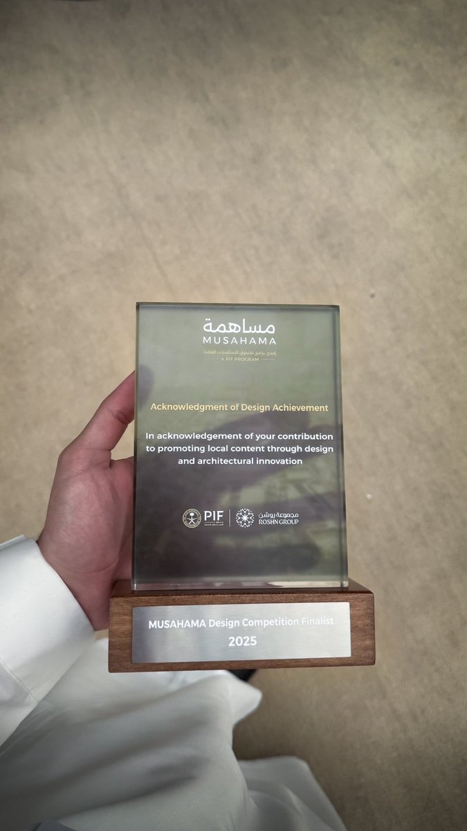 مكعب | MOKAB (@mokabarchitects) on Twitter photo الحمد لله، تم فوزنا ضمن التوب 5 من بين 500 شركة مشاركة في مسابقة مساهمة التابعة لصندوق الاستثمارات العامة <a href="/PIFSaudi/">صندوق الاستثمارات العامة</a> ومجموعة روشن <a href="/Roshnksa/">ROSHN Group | مجموعة روشن</a> .
نحن في مكعب معماريون <a href="/MokabArchitects/">مكعب | MOKAB</a> وبالتعاون مع المعماري معاذ القضيبي <a href="/moathiv/">Muath Alqedheebi</a> فخورين جدًا بهذا الإنجاز.
نتقدم بشكر جزيل لصندوق الحمد لله، تم فوزنا ضمن التوب 5 من بين 500 شركة مشاركة في مسابقة مساهمة التابعة لصندوق الاستثمارات العامة <a href="/PIFSaudi/">صندوق الاستثمارات العامة</a> ومجموعة روشن <a href="/Roshnksa/">ROSHN Group | مجموعة روشن</a> .
نحن في مكعب معماريون <a href="/MokabArchitects/">مكعب | MOKAB</a> وبالتعاون مع المعماري معاذ القضيبي <a href="/moathiv/">Muath Alqedheebi</a> فخورين جدًا بهذا الإنجاز.
نتقدم بشكر جزيل لصندوق