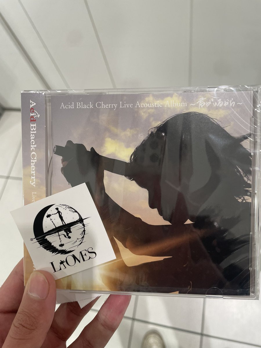777big425's tweet photo. yasu様に感謝😭
 #AcidBlackcherry 
 #TeamABC https://t.co/kVSEHNV6tv