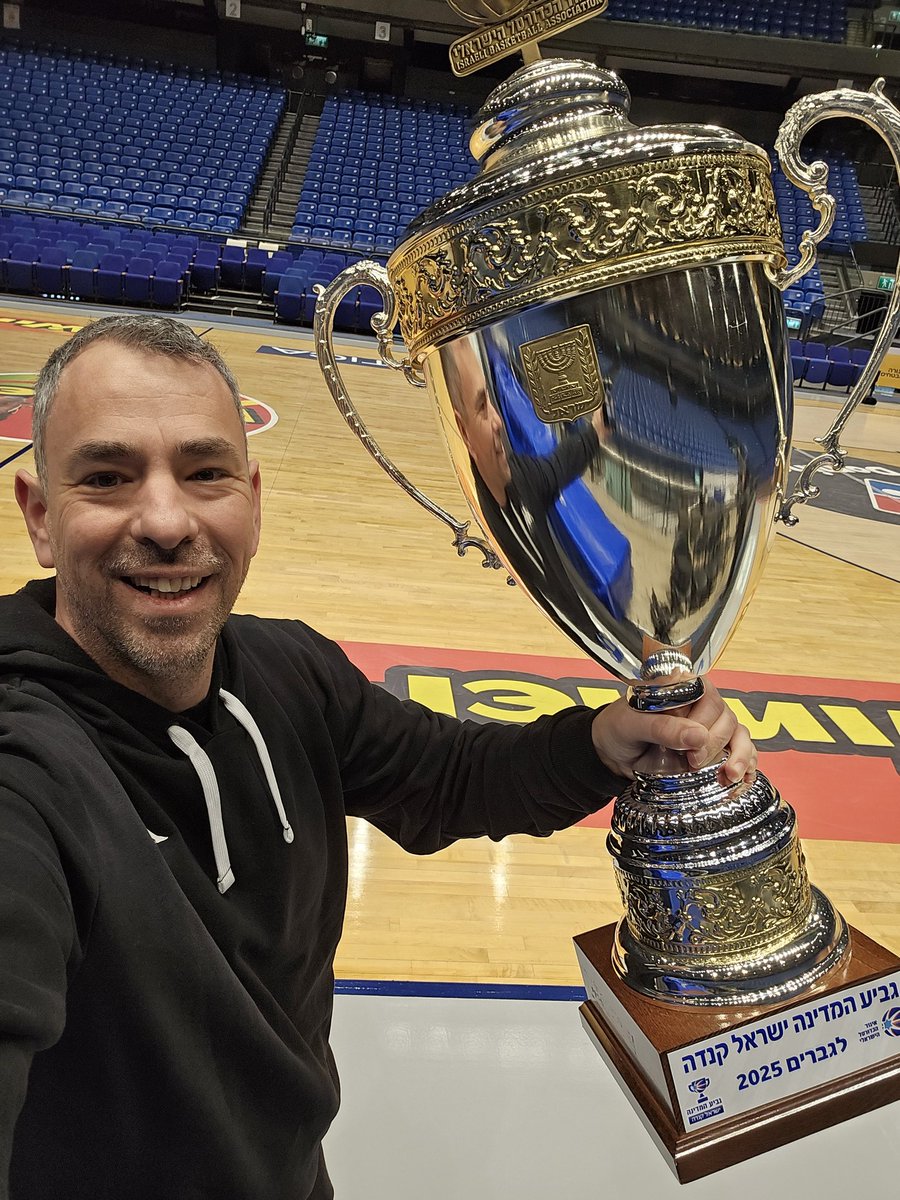 יש גביע 💛🎗️🇮🇱