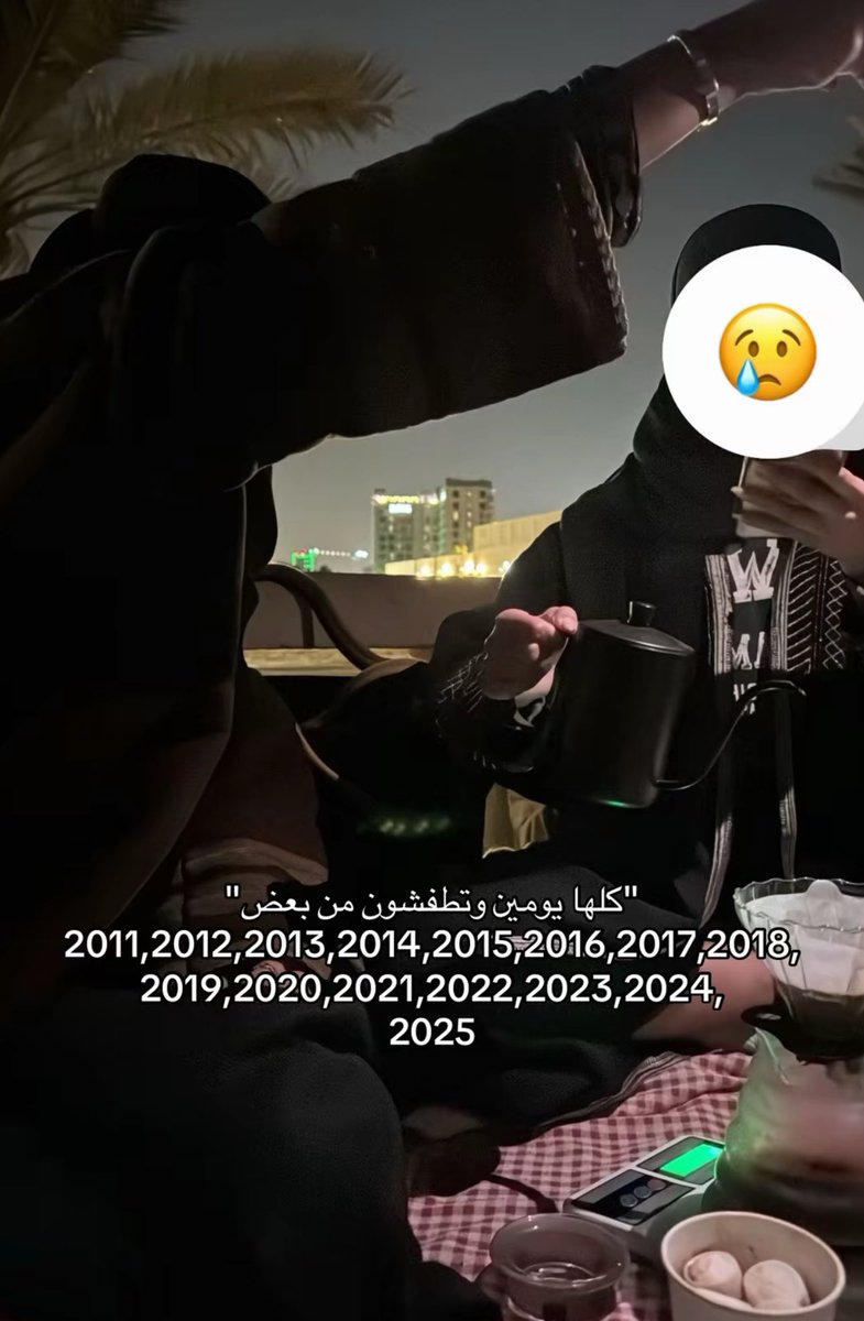 نودي tweet media