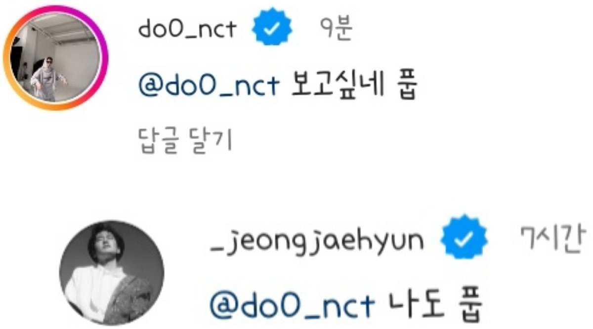 # 럽스타그램최종최종ㅈㅉ최종