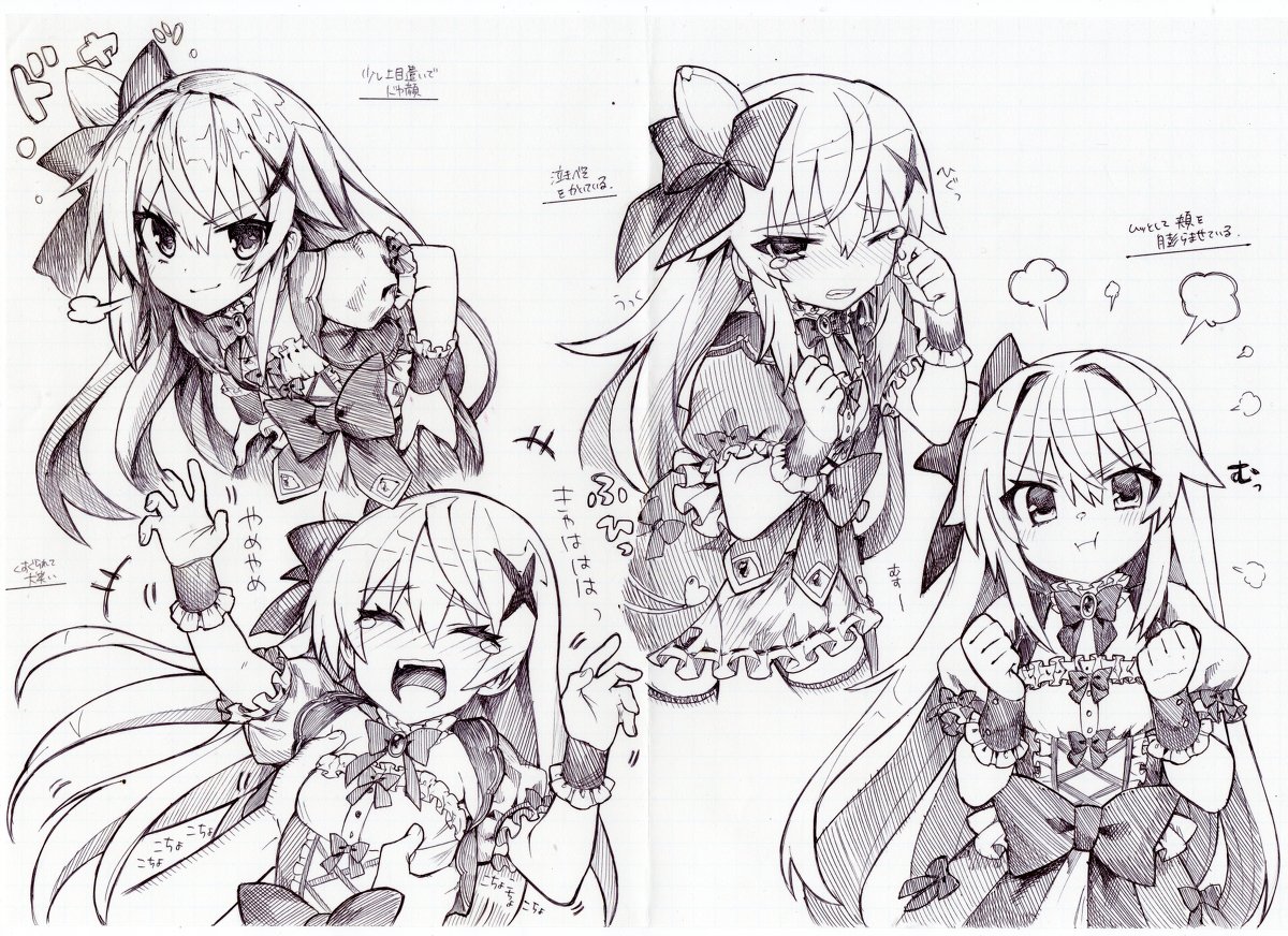 ※ 4枚目のみ Rー18です!
【フラワーナイトガール】 アナログボールペン絵 コミッションで描かせて頂いたフラワーナイトガール ロリの方のカトレアちゃん! A4サイズの用紙4枚 https://t.co/Fe0nLVJweR 
Pixiv → https://t.co/EoMXC1Hgeo 