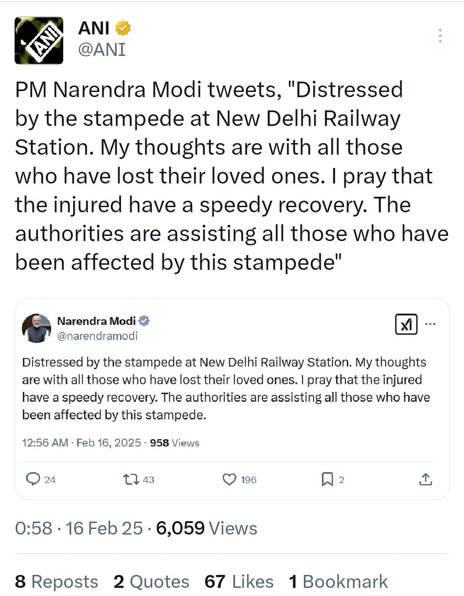 Mohammed Zubair tweet media