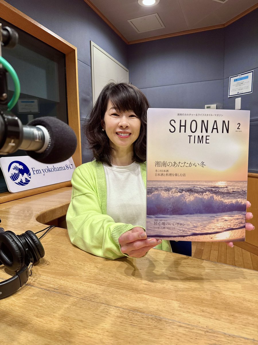 SHONAN by the Sea (FMヨコハマ) on X: SHONAN by the Sea (FMヨコハマ) on X: