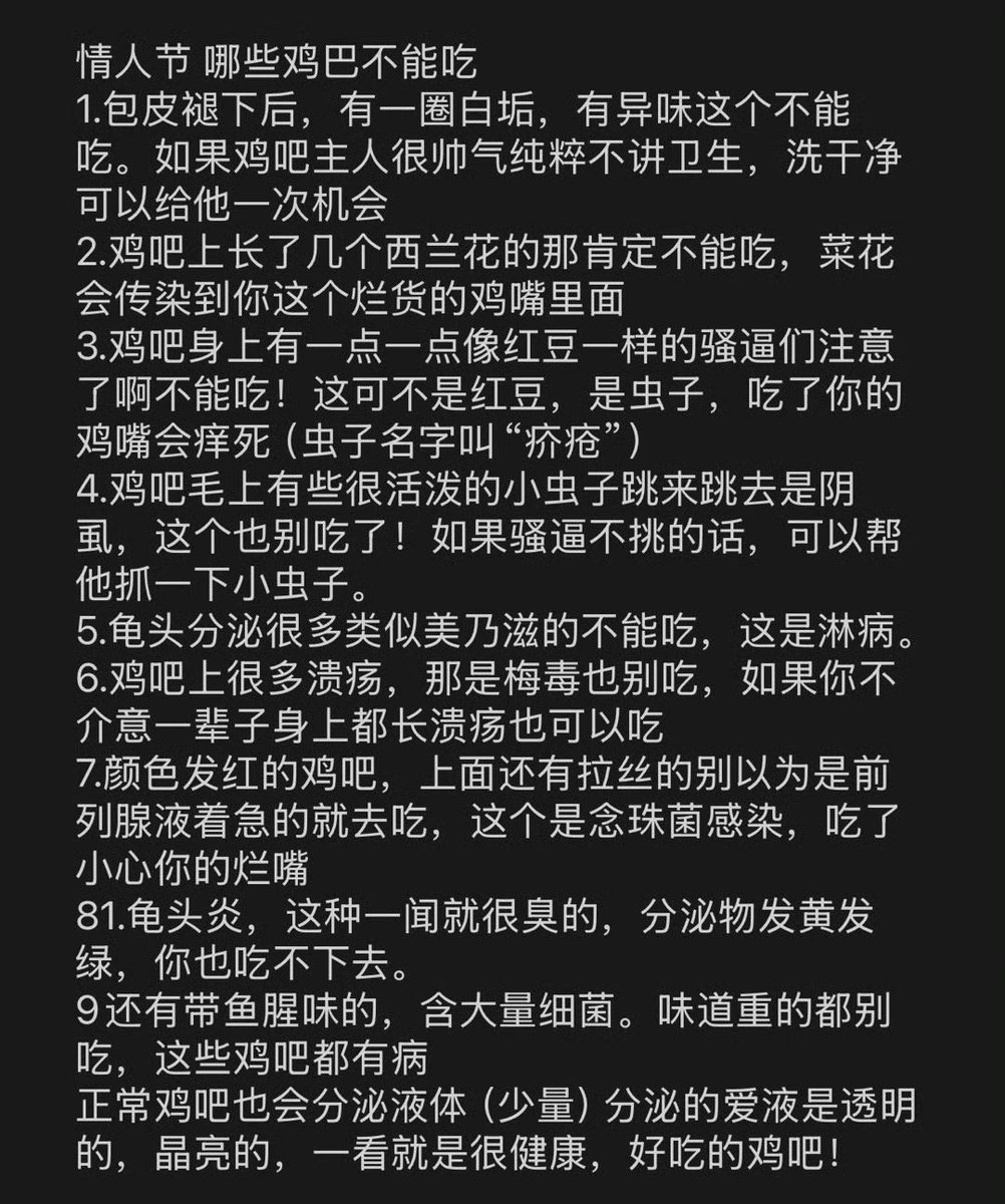 小宏 (@xiaohong717) / Posts / X