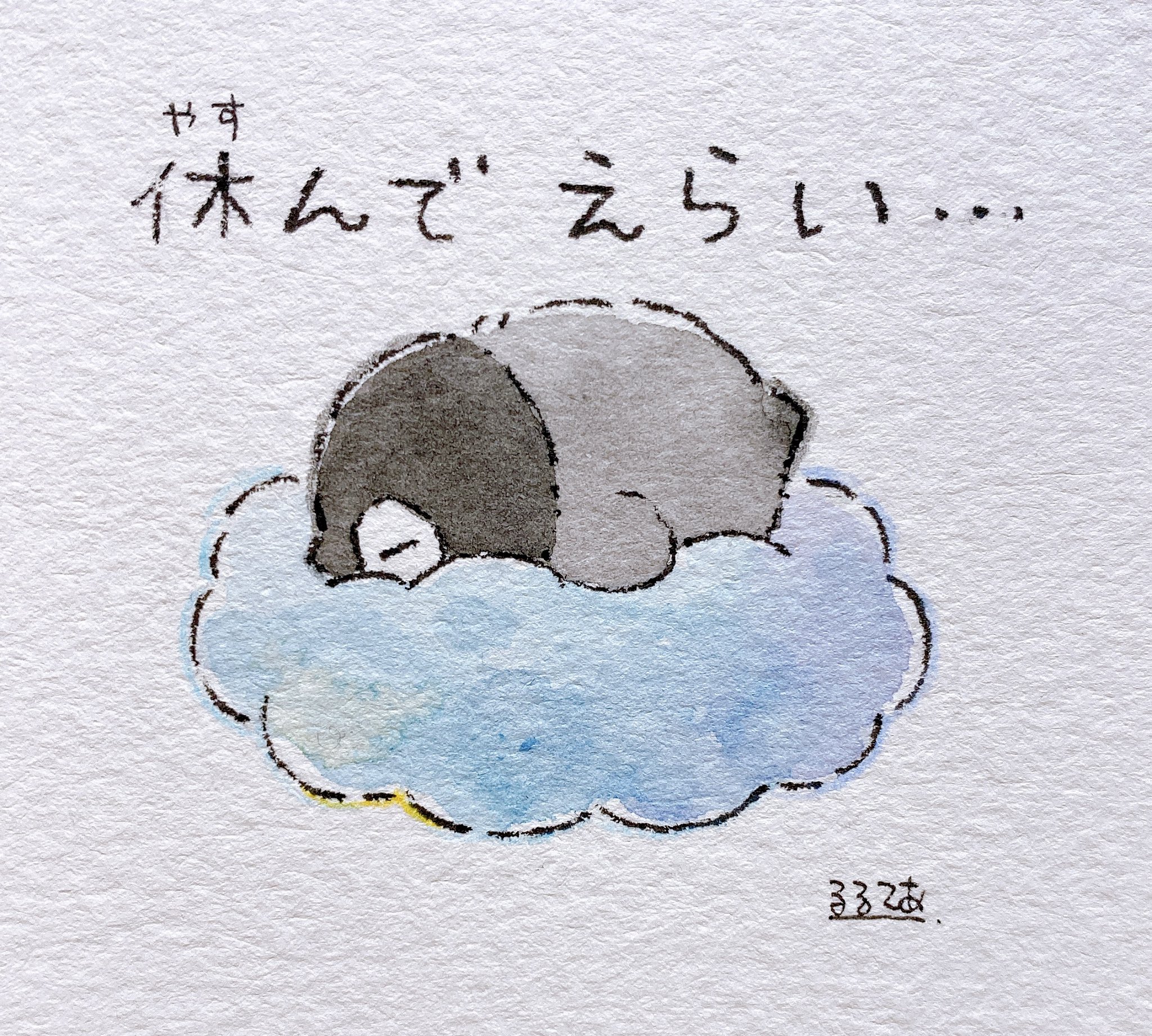 おしゃべりコウペンちゃん【公式】 (@O_koupenchan) / X おしゃべりコウペンちゃん【公式】 (@O_koupenchan) / X